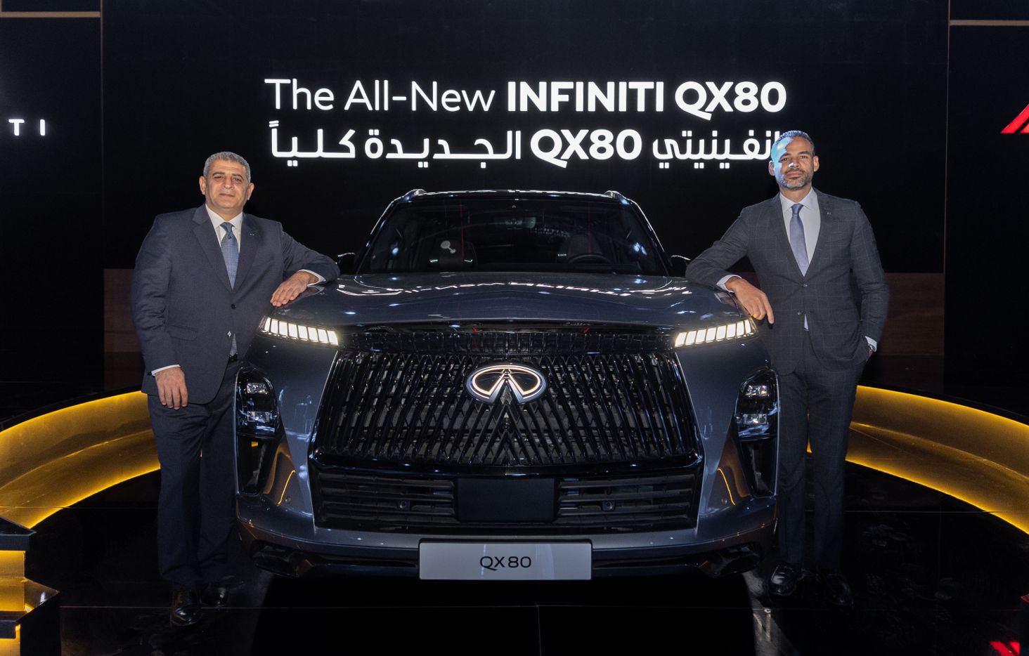 حفل اطلاق انفينيتي qx80 2025